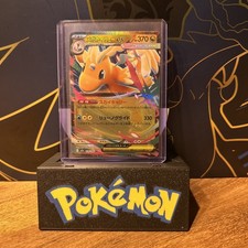 Dragoran Ex 126/193 Double