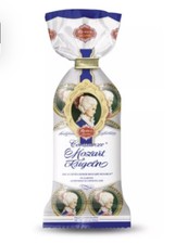 Reber Mozart Kugeln  - 8er