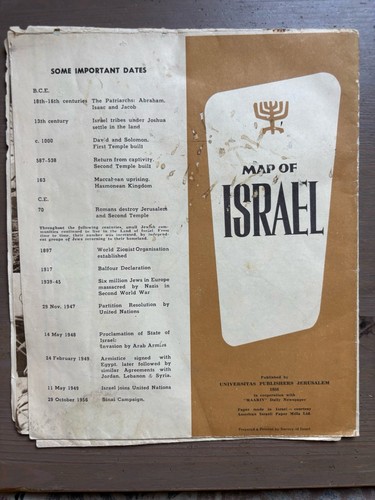 Vintage map israel 1958 - of,