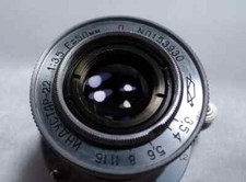 g Industar-22 KMZ Russian