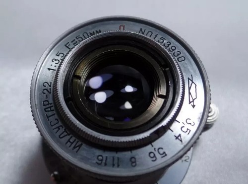 Industar kmz russian - kmz,