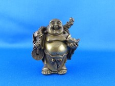 Alte kleine Messing / Bronze