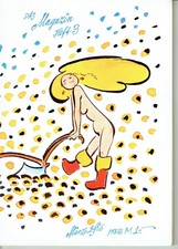 40.Geburtstag *März 1986 *Das