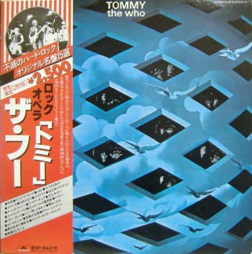 The who tommy mpu - the,