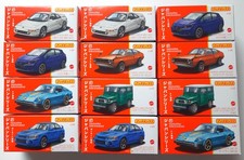 ★ Matchbox Best of Japan