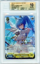 Weiss Schwarz Nikke ENGLISH