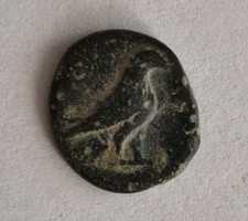 SELTENE ANTIKE GRIECHISCHE