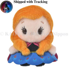 Frozen Anna Plüsch Uru Potya