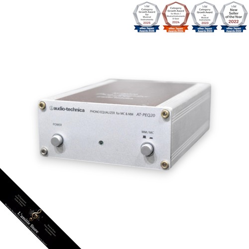 Audio technica peq20 - at-peq20, phono