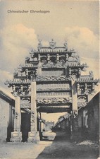 AK Chinesischer Ehrenbogen
