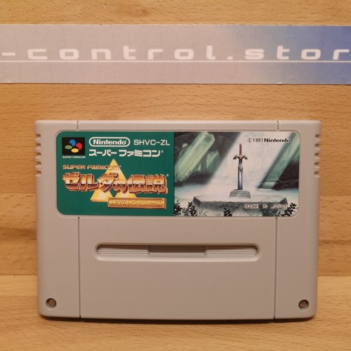 Super famicom games - games, spiele