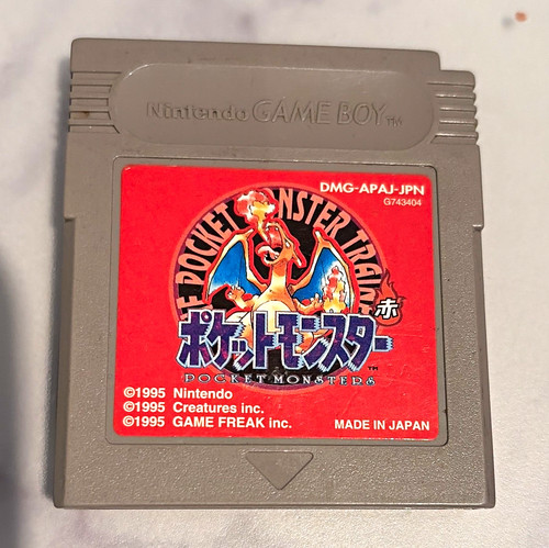 Nintendo pocket monsters rot - monsters,