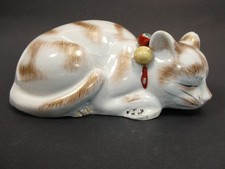 Nemuri-neko nach Hidari