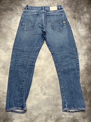 Star arc boyfriend jeans - g-star, 3d