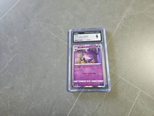 Gengar Pokémon 2022 Japanese