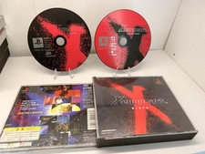 Xenogears ps1 japan cib - ps1, ntsc-j