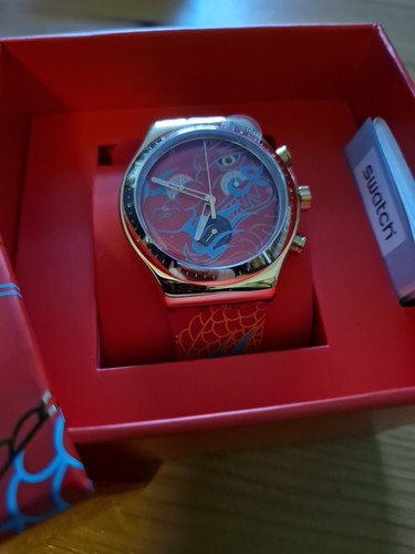 Swatch yvz100 dragon in - swatch, *yvz100*dragon