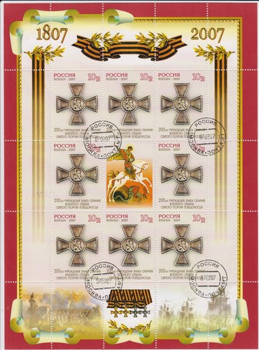 Russland 1394a kleinbogen - 1394a,