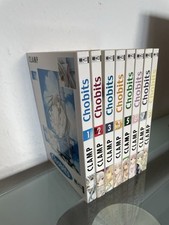 Clamp Chobits Manga Band 1-8