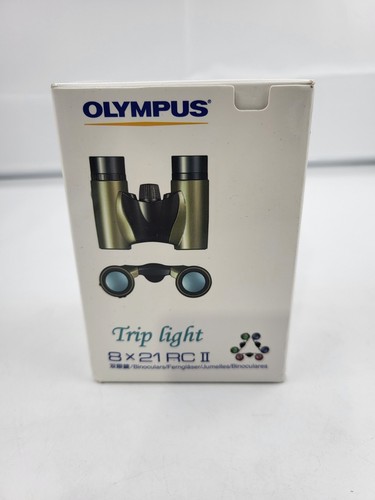 Olympus trip light 8x21 ii - light,