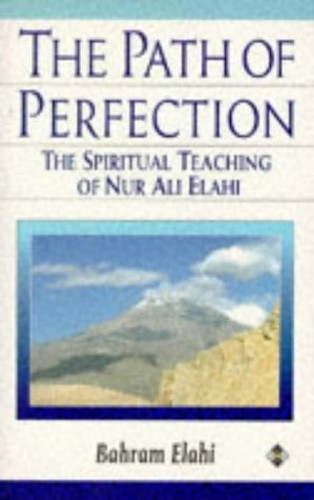 The path perfection - path,