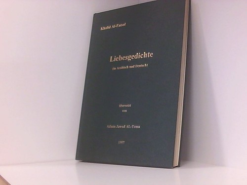 Liebesgedichte arabisch - liebesgedichte, (in