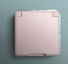 Elso Aqua-in Reinweiß UP-