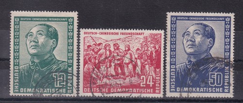 Briefmarken ddr minr 286 288 - 286,