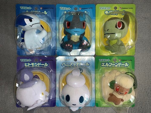 Pokémon pokedoll maskottchen - pokémon,