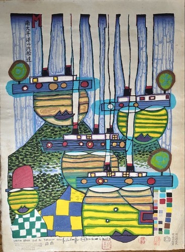 Hundertwasser pacific steamer - hundertwasser,