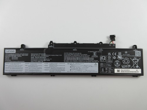 Akku lenovo thinkpad - akku,