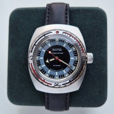 Vostok Amphibia Amphibian