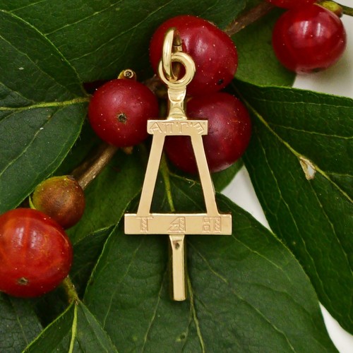 14k gelbgold tau - 14k,
