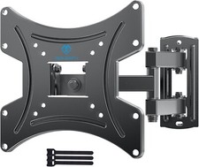 PERLESMITH Full Motion