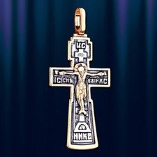 Russischer Kreuzanhänger