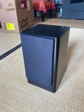 Nubert nuPro A-200 Aktiv