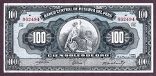PERU 100 SOLES DE ORO Banknote