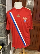 Russland Fußball Trikot WM