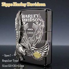 Zippo harley davidson - zippo,