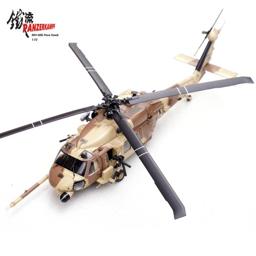 Sikorsky 60g pave - hh-60g, hawk
