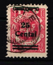 Memel 219 PF VIII gestempelt