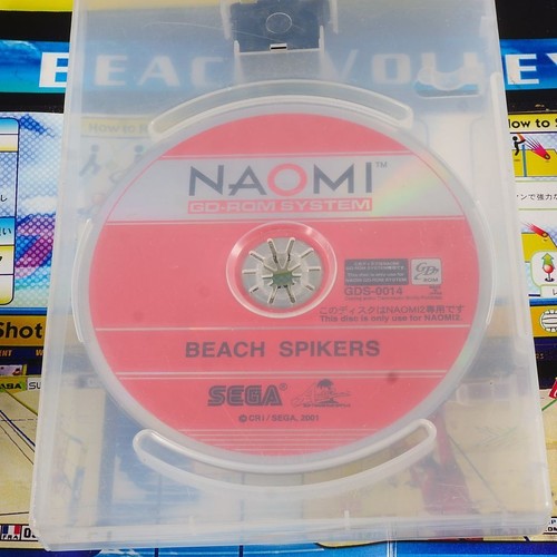 Sega naomi2 beach spikers - beach,