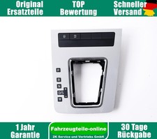 Mittelkonsole Verkleidung