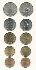 Myanmar / Burma - 1 + 5 + 10 + 50 + 100 Kyats 1999 UNC - KMS Satz