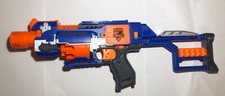 Nerf Elite Stockade