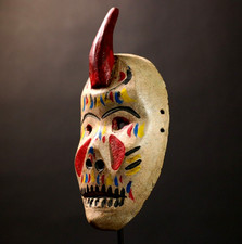 Afrikanische Vintage Maske