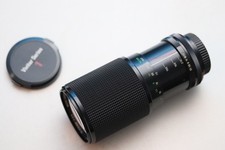 Vivitar Series 1 3,5/70-210mm