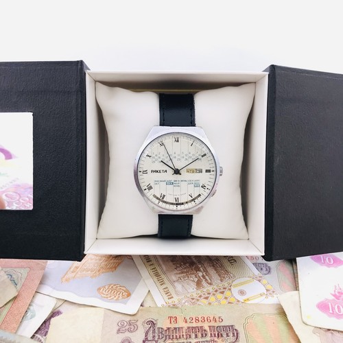 Raketa college perpetual - raketa,