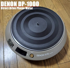 DENON DP-1000 DIRECT DRIVE