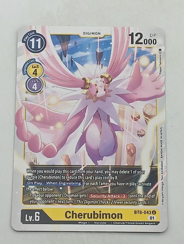 Digimon tcg einzelkarte - digimon,